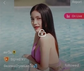 ตะวัน mlive