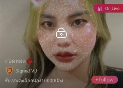 ถอดหมด รับเทพคะ IDX 62838264 mlive