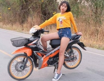 ทางบ้าน แง้นๆๆๆ