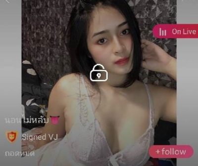 นอนไม่หลับ mlive