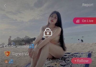 นะแนน mlive