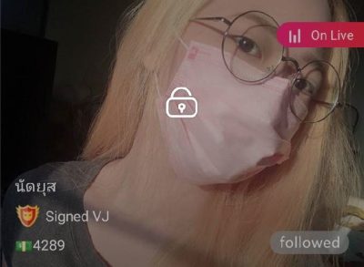 นัดยุส 4289 IDX 60176822 mlive
