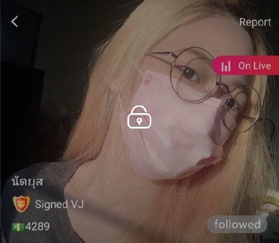 นัดยูส mlive