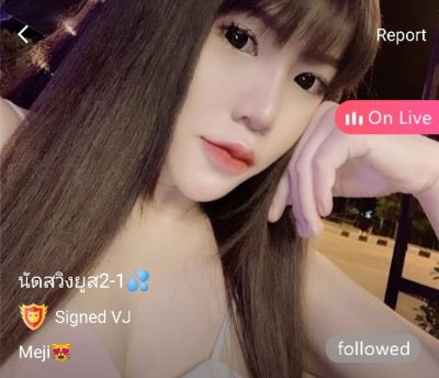 นัดสวิงยูส2-1 mlive