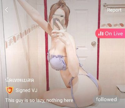 นัดเทพเยสด mlive
