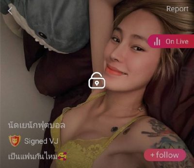นัดเยนักฟุตบอล Audi Wong mlive
