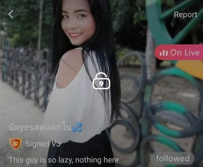 นัดyesสดแตกใน ฟ้า mlive
