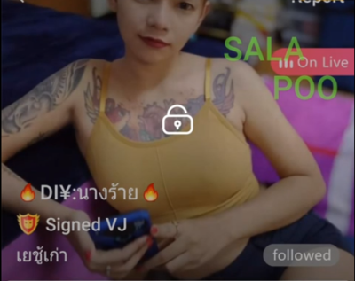 นางร้าย เยชู้เก่า mlive