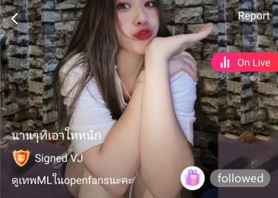 นานๆทีเอาใหหนัก IDX 66682153 mlive