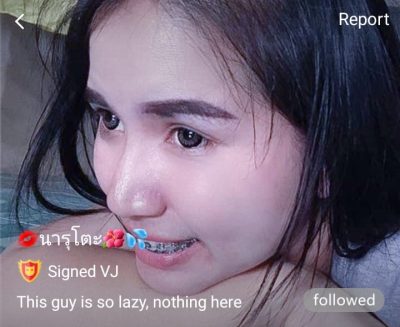 นารุโตะ IDX 85500714 mlive