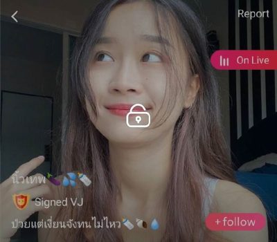 นิ้วเทพ IDX 84670731 mlive