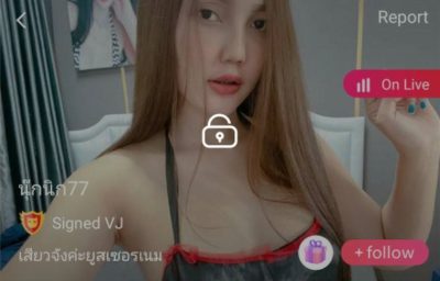 นุ๊กนิก77 เสียวจังค่ะยูสเซอรเนม mlive