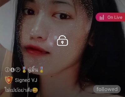 นู๋มิ้น IDX 81429257 mlive