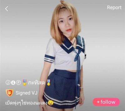 น้องกะทิ (live) mlive