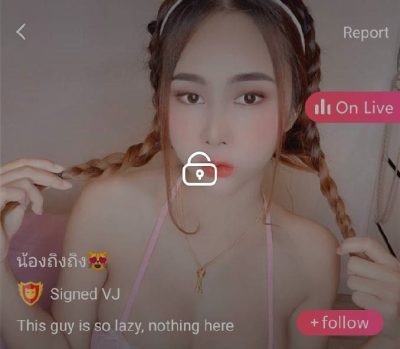 น้องถิงถิง mlive