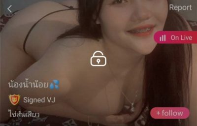 น้องน้ำน้อย mlive