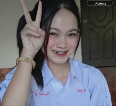 น้องบุ๋มบิ๋ม คู่เทพ Bimxz Onlyfans