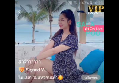 น้องสา สาวสวยสุดน่ารัก เย็ดหี ลีลาแจ๋มสุด