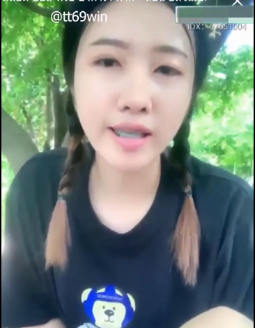 น้องหมวยเล็ก เย็ดหี ใต้ต้นไม้ mlive (เต็ม)