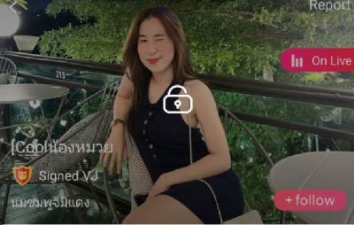 น้องหมวย นมชมพูจิมิแดง mlive