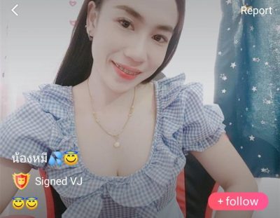 น้องหมี mlive