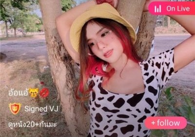 อ้อแอ้ ดูหนัง20+กันมะ mlive