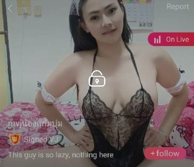 น้องแก้มบุ๋ม IDX 82067272 mlive