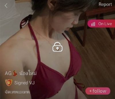 น้องใหม่ จัดเทพเยเทพ mlive