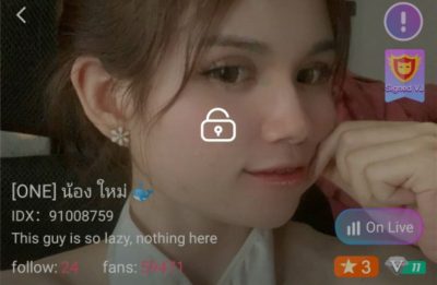 น้อง ใหม่ IDX 91008759 mlive