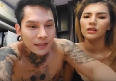 น้ำผึ้ง พี่เทพ New