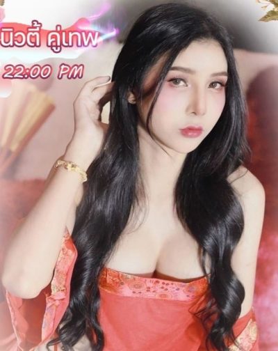 บิวตี้ จัดเทพ mlive