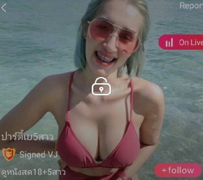 ปาร์ตี้เย5สาว เจ๊ติ๊ก สวิงคู่เทพ IDX 59414165 mlive