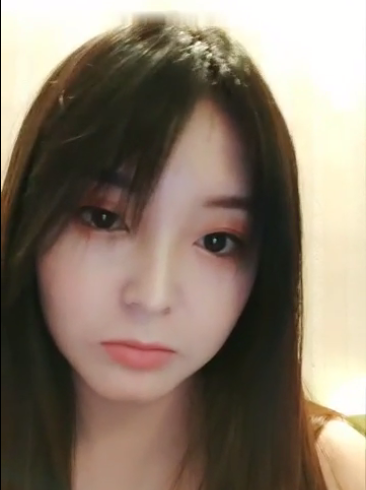 ป๊าดๆๆ กระหรี่