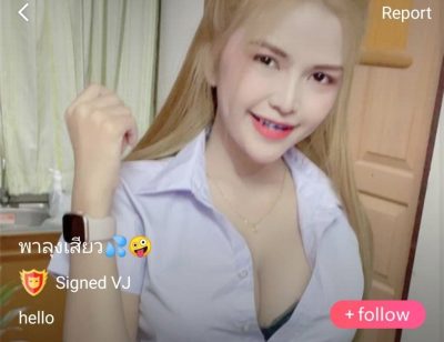 พาลุงเสียว เปียโน mlive