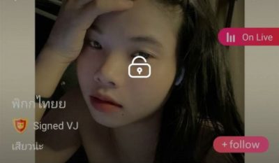 พิกกไทยย เสียวน่ะ mlive