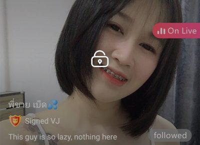 พี่ชาย เบ็ด ฟาง mlive