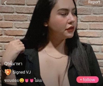 พี่มาหา mlive