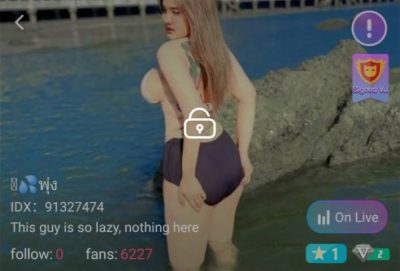 พุ่ง IDX 91327474 mlive