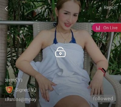มะพร้าว tick เจ๊ติ๊ก mlive