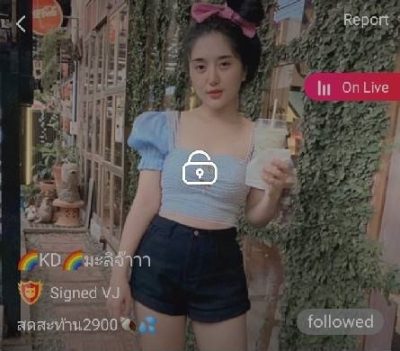 มะลิจ๊าาา mlive