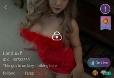 มะลิ IDX 90733530 mlive