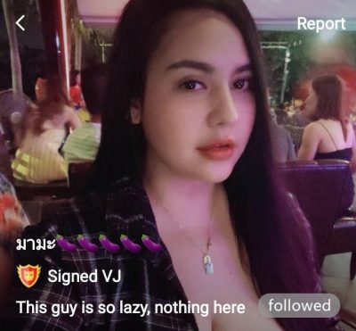 มามะ IDX 66856032 mlive