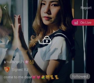 มาเต็นระบำ คู่เทพ mlive