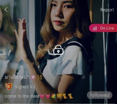 มาเต้นระบำ mlive