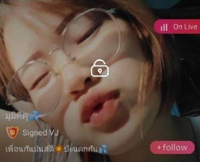 มุมิคิคุ IDX 81249893 mlive