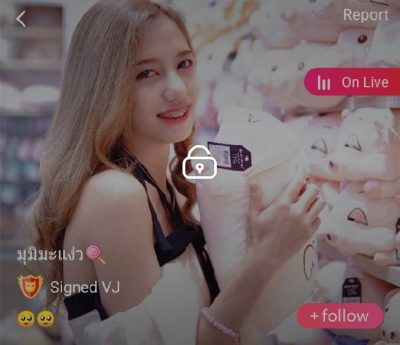 มุมิมะแง่ว IDX 84506243 mlive
