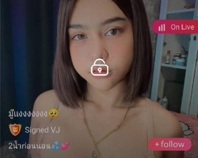 มู๊แงงงงงงง 2น้ำก่อนนอน IDX 68907617 mlive