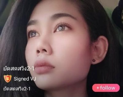 ยัดสดสวิง2-1 mlive
