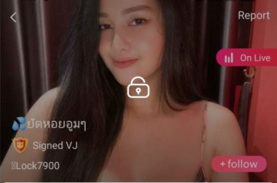 ยัดหอยอูมๆ mlive