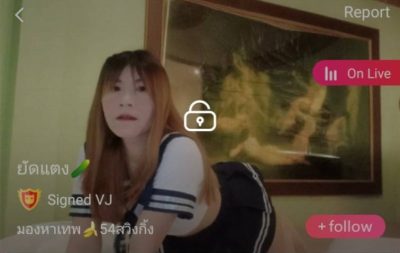 ยัดแตก มองหาเทพ 54สวิงกิ้ง mlive